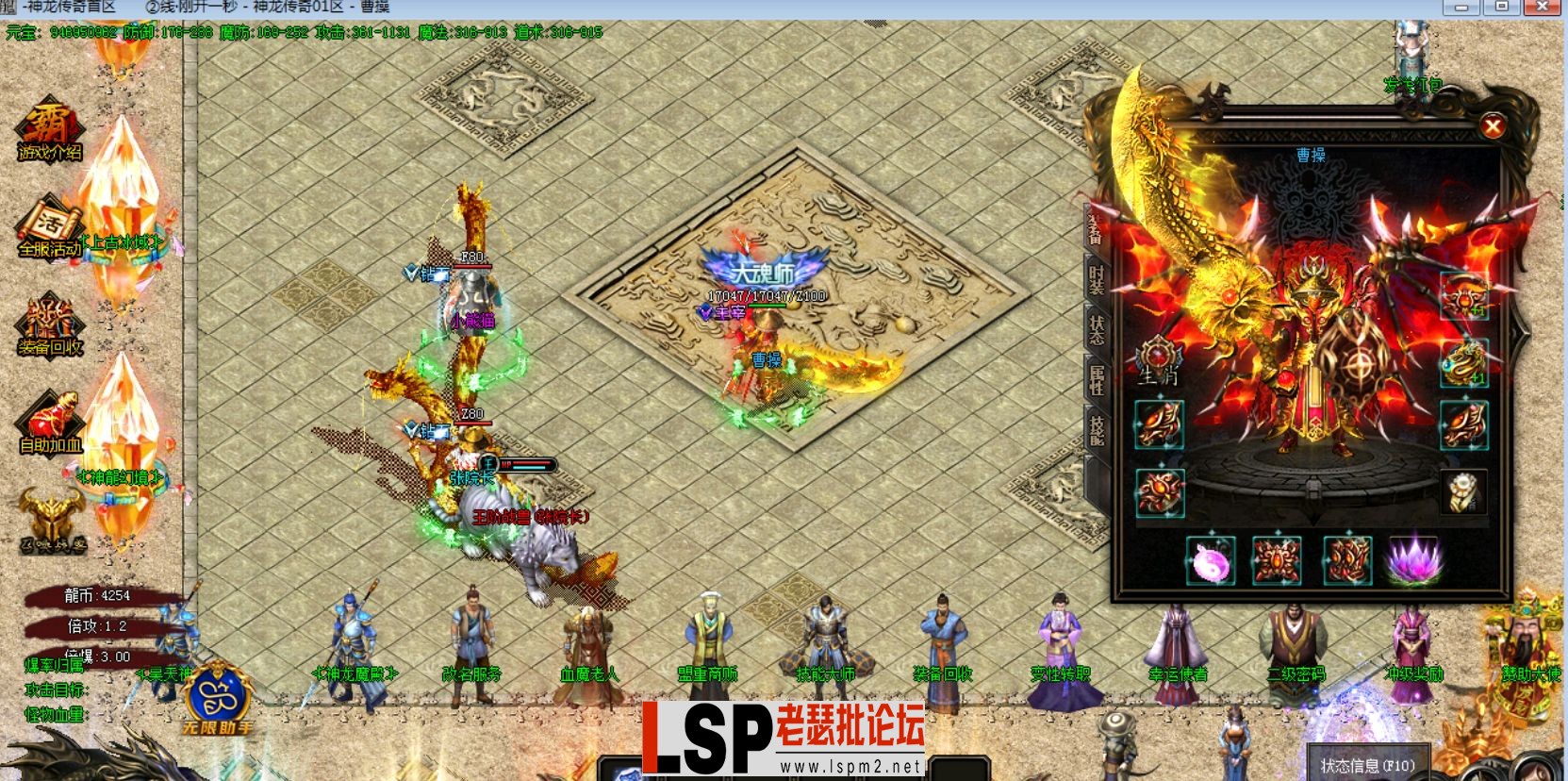 QQ截图20240520152057.webp
