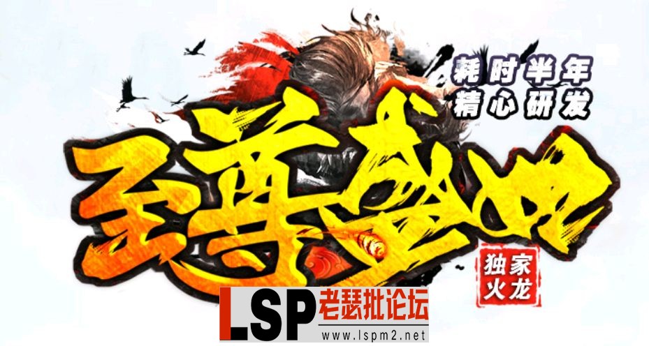 QQ截图20240520181012.webp