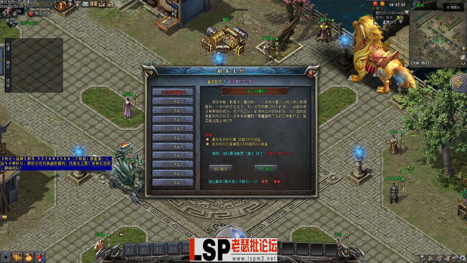 Images39.webp