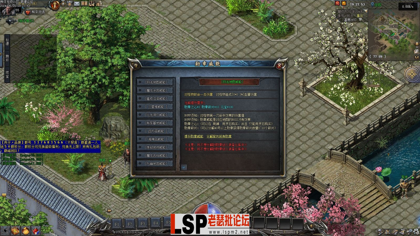 Images42.webp