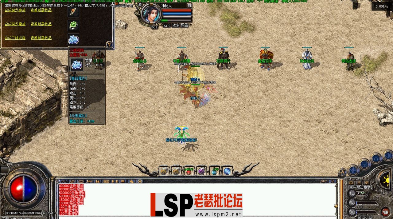 QQ截图20240521092247 (5).webp