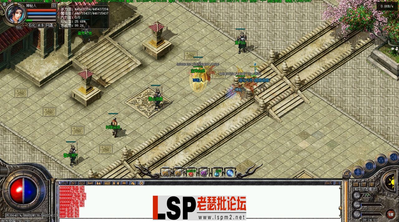 QQ截图20240521092247 (4).webp