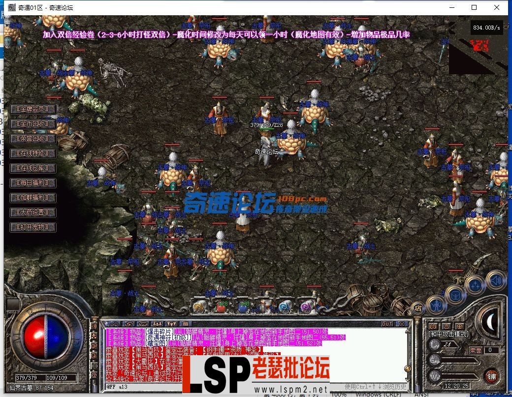131501xo4d0uteuzo2diuj.webp
