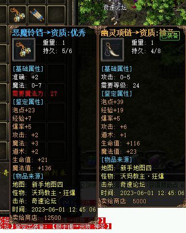 131509ckktl2lkfjiabhln.webp