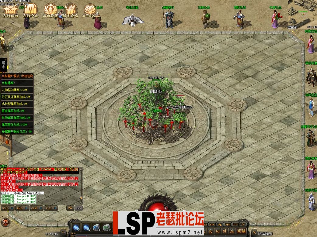 【新提醒】精修群服毕业（藏剑复古176微变）【耐玩不肝】_1.webp