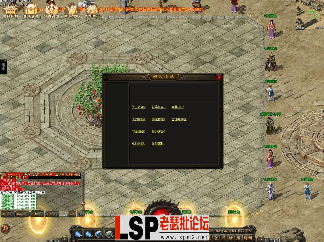 【新提醒】精修群服毕业（藏剑复古176微变）【耐玩不肝】_6.webp
