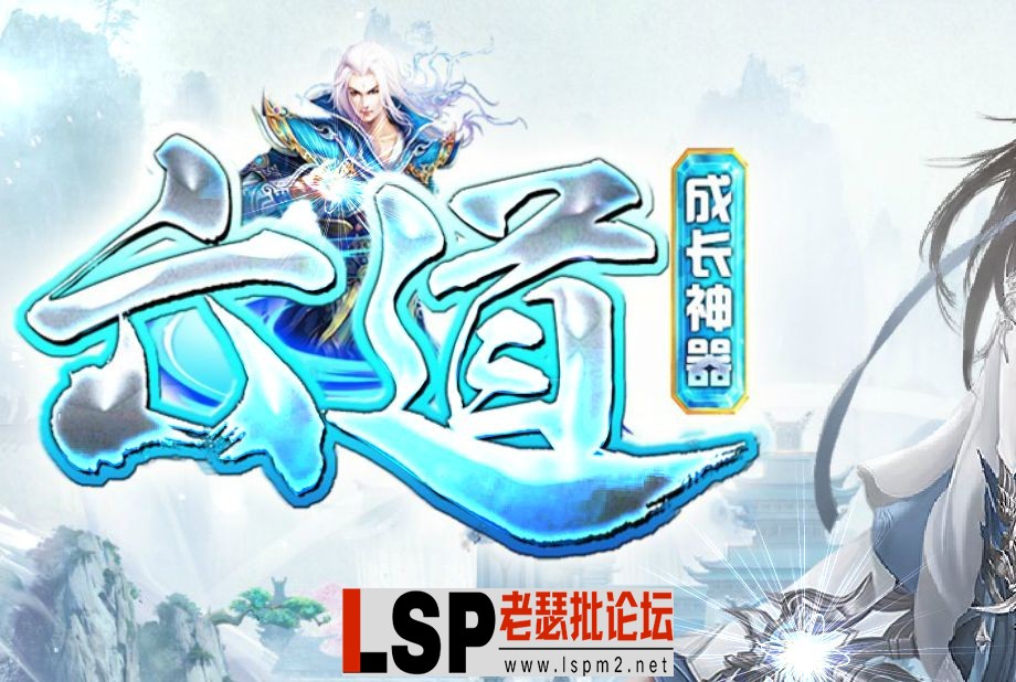 QQ截图20240522124605.webp