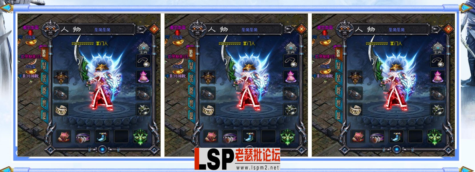 QQ截图20240522124612.webp