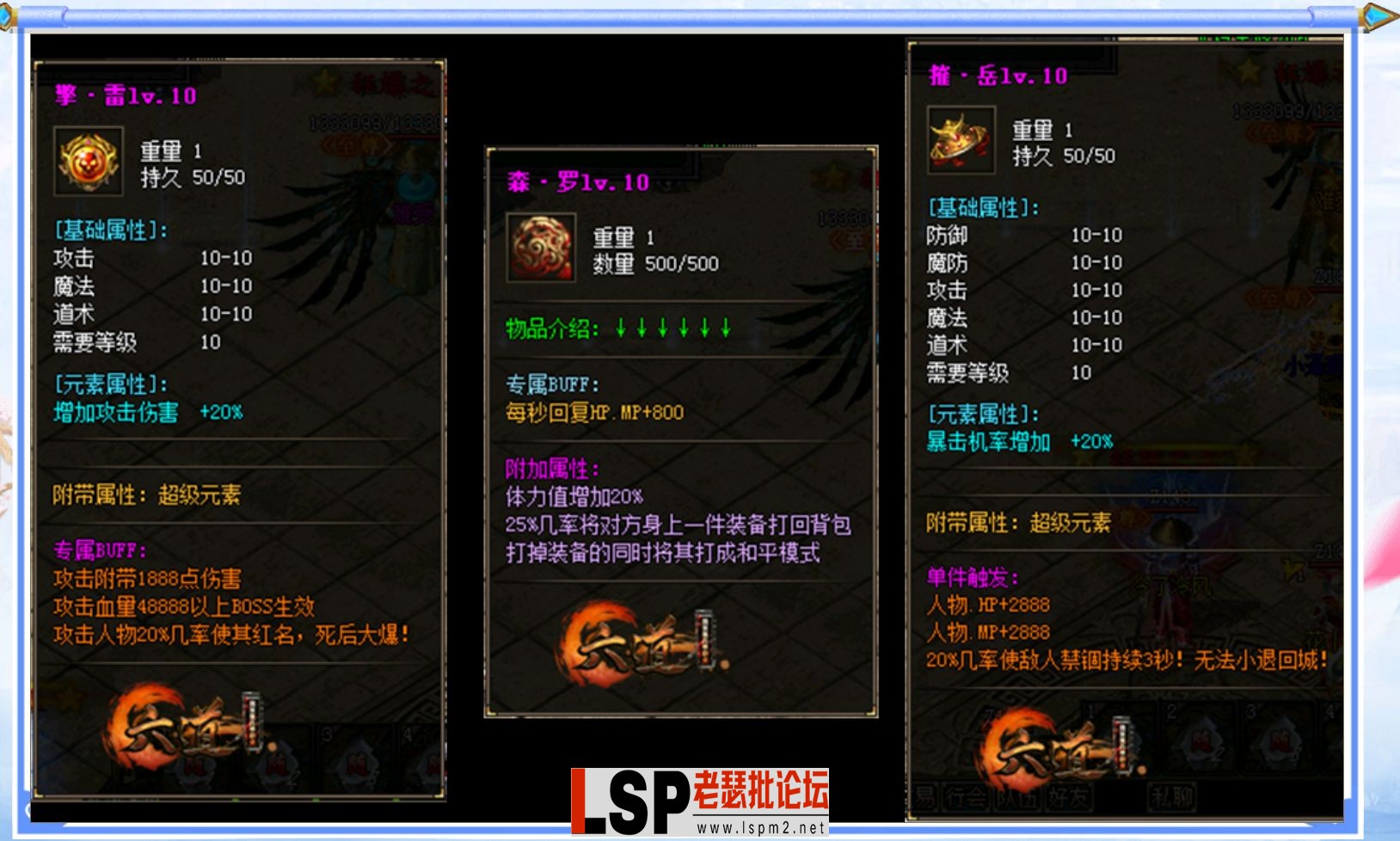 QQ截图20240522124634.webp