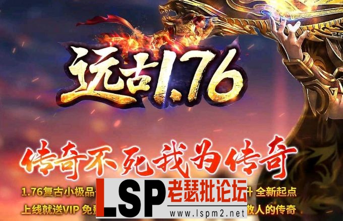 QQ截图20240522135100.webp