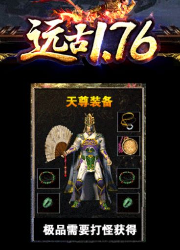 QQ截图20240522135214.webp