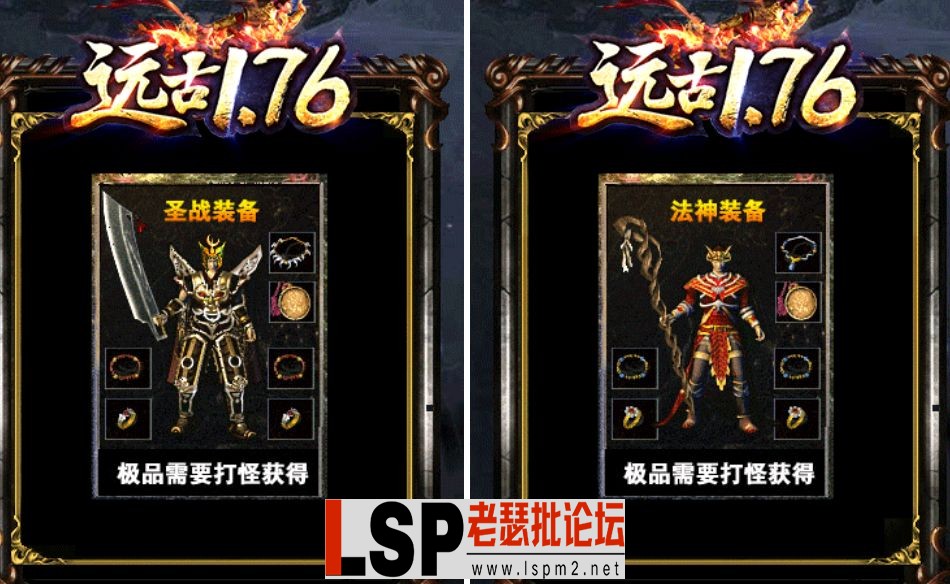 QQ截图20240522135211.webp
