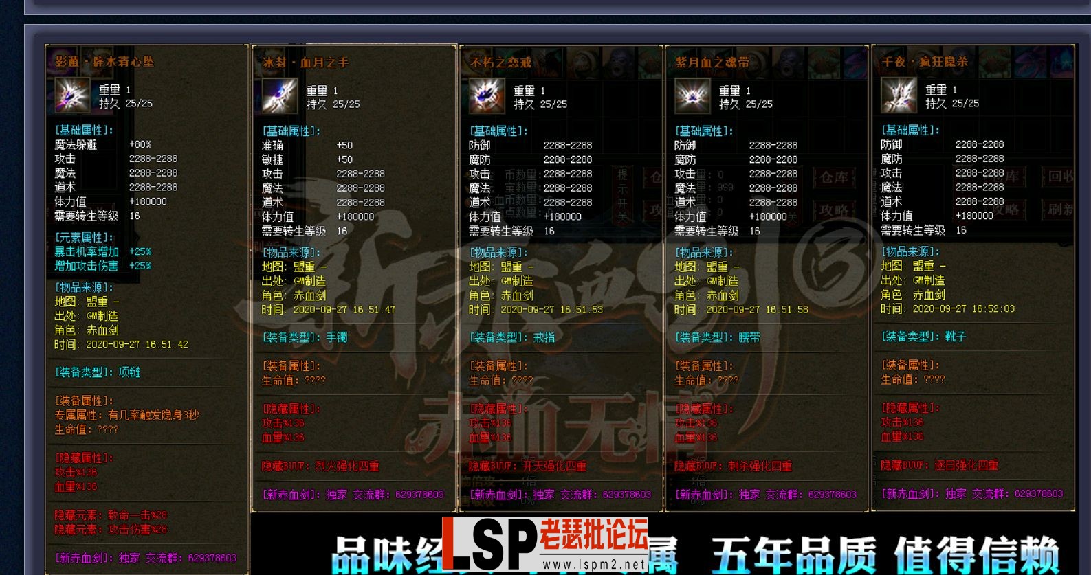 QQ截图20240522143632.webp