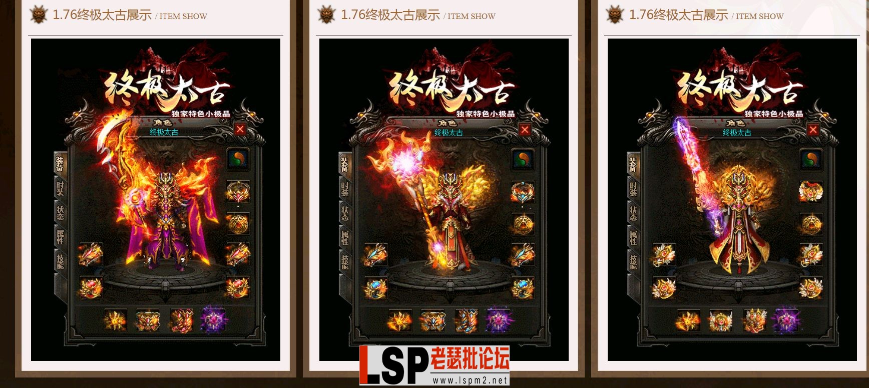 QQ截图20240522144802.webp