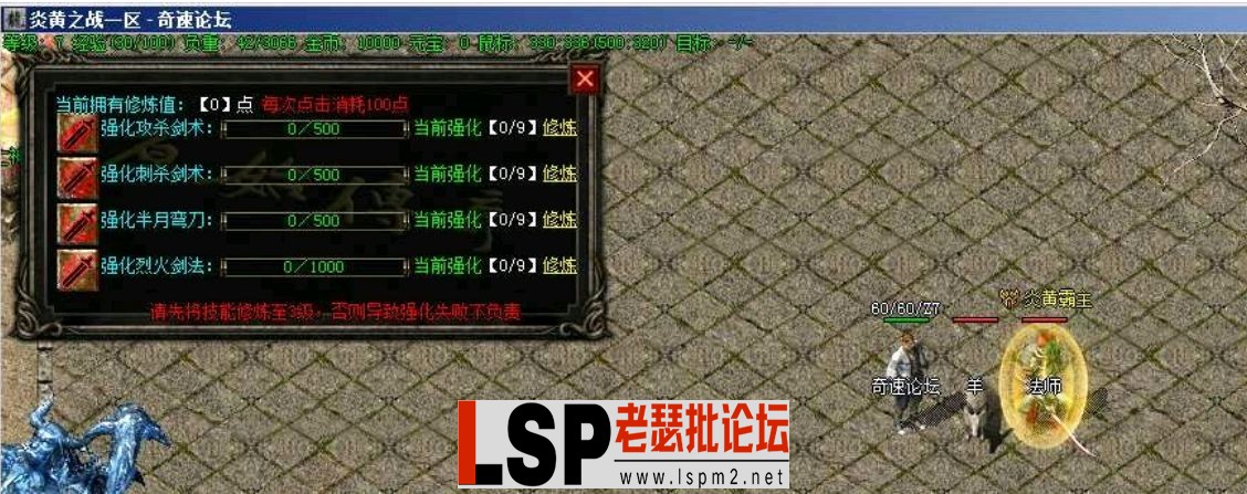 QQ截图20240522154531.webp