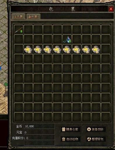 QQ截图20240522154546.webp