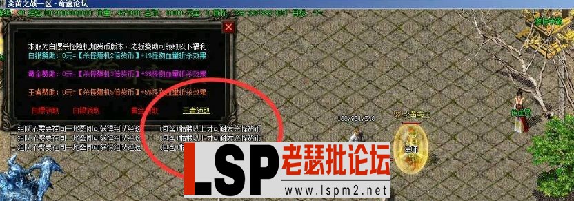 QQ截图20240522154559.webp