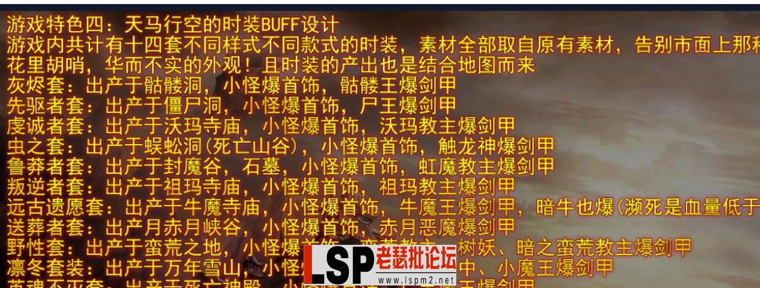 QQ截图20240522160058.webp