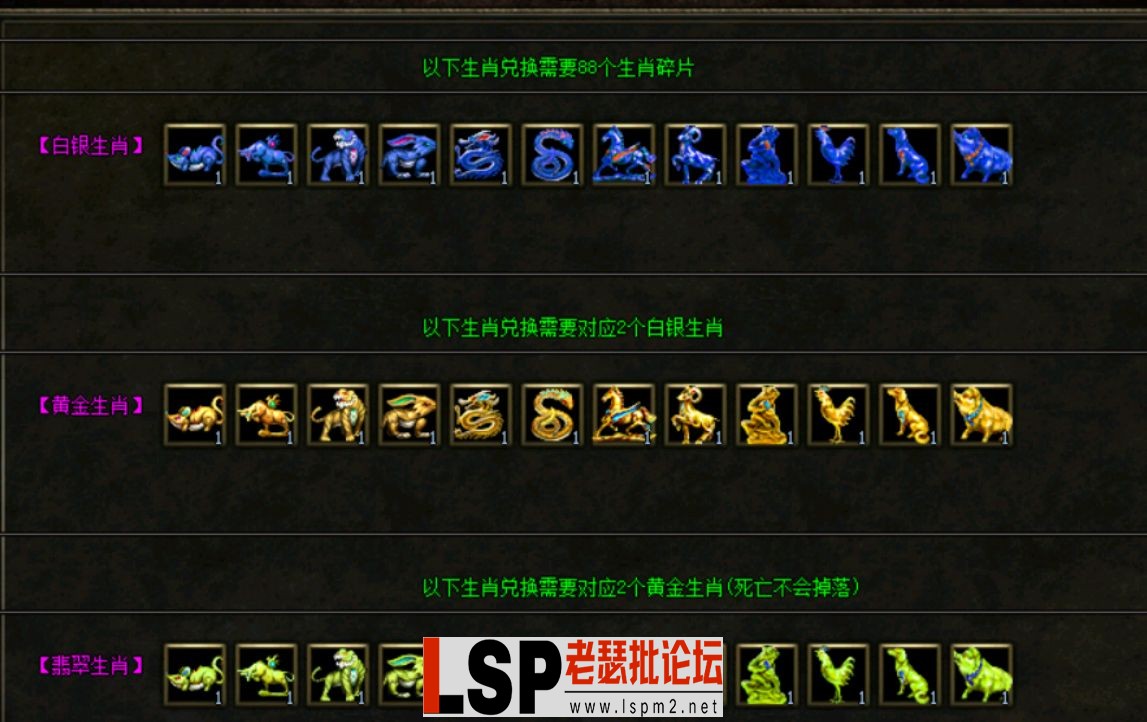 QQ截图20240522160115.webp