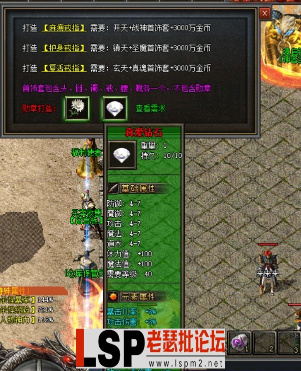 QQ截图20240522174603.webp