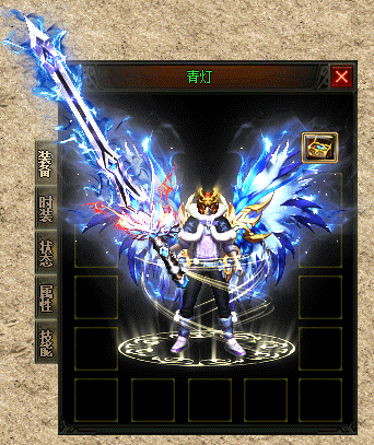 2.gif