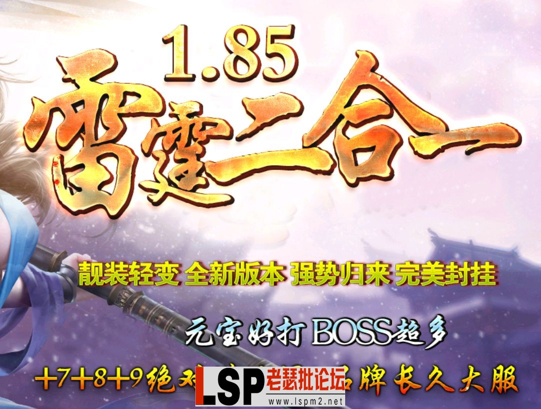 QQ截图20240522174508.webp
