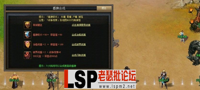 QQ截图20240523132018.webp