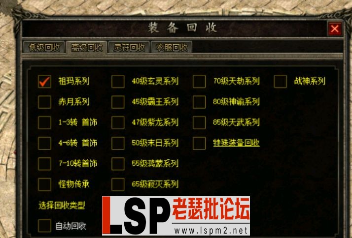 QQ截图20240523182027.webp