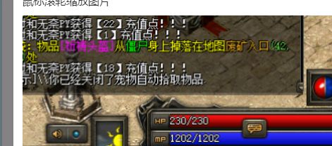 QQ截图20240523182043.webp
