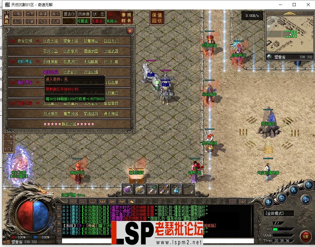 44.webp