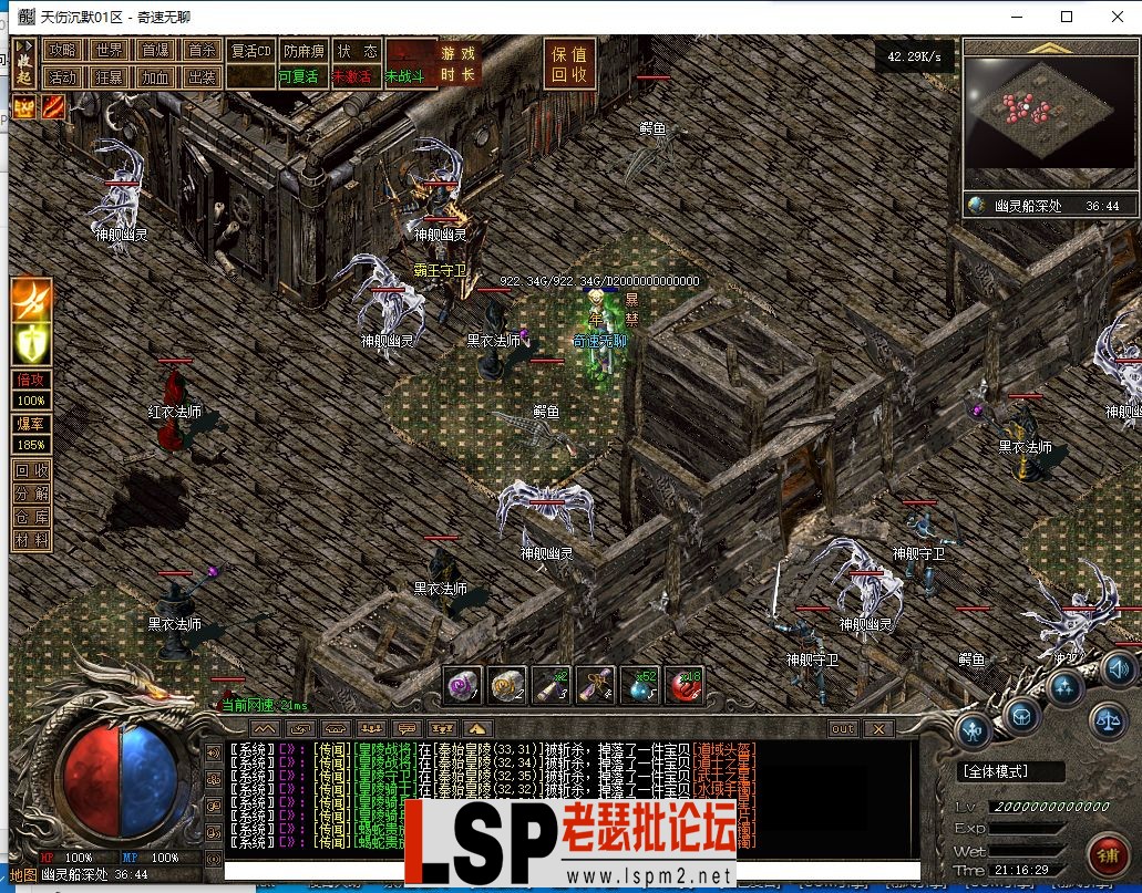 QQ截图20240523211631.webp