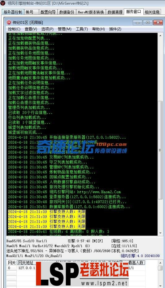 225042sqb1yb73q1wqr616.webp