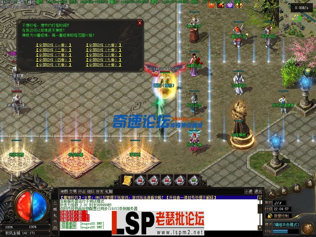 225045jefhwe5z6frf7sm7.webp