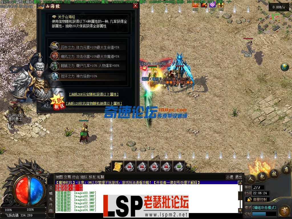 225052bpi188yf618jyuhf.webp