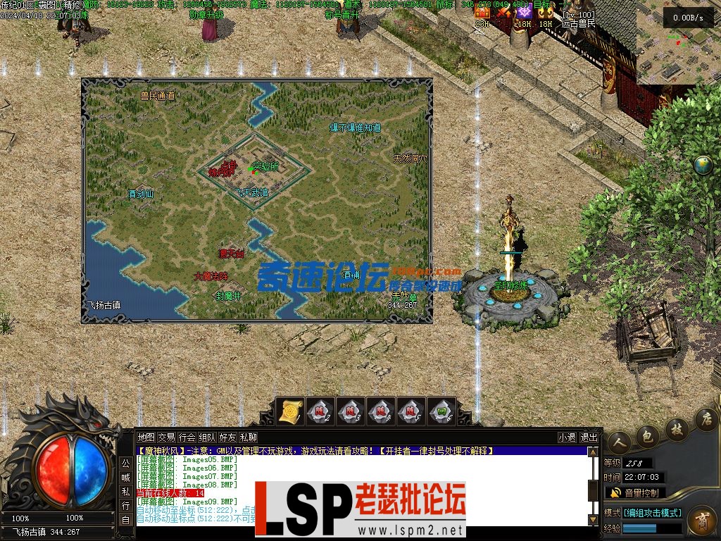 225059gnbpemaabp7ktvtn.webp