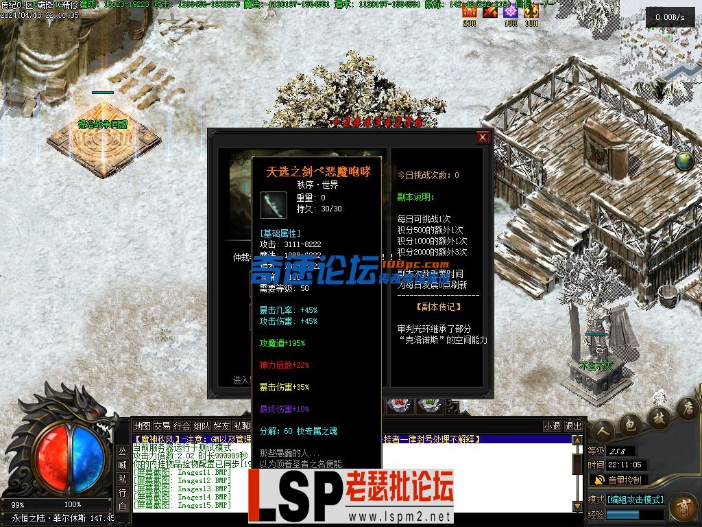 225107w4wq6upvunaqojqi.webp