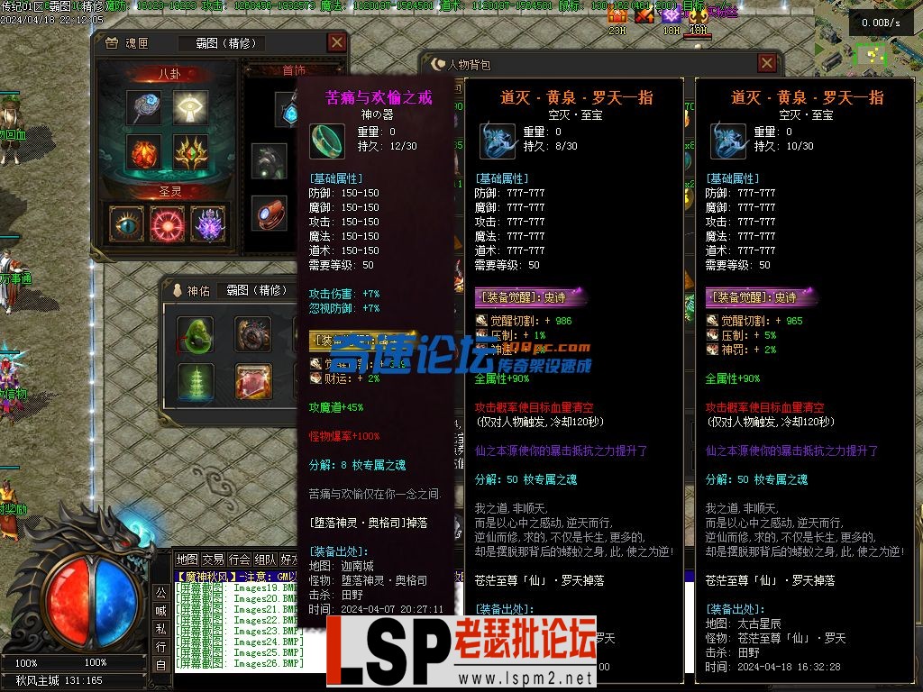 225124pgege8fzgftqsofj.webp