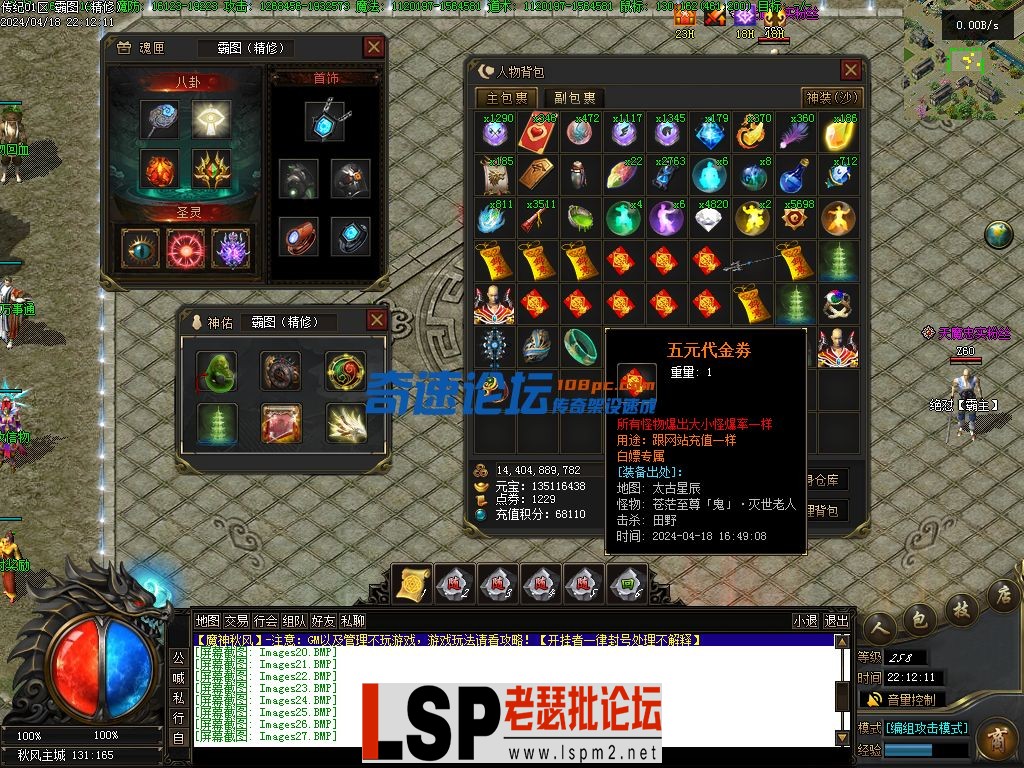 225125k24jwrjavly2yyfm.webp