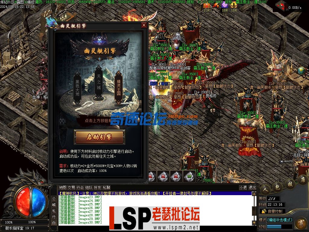 225129f15nlggfilb8b5v0.webp