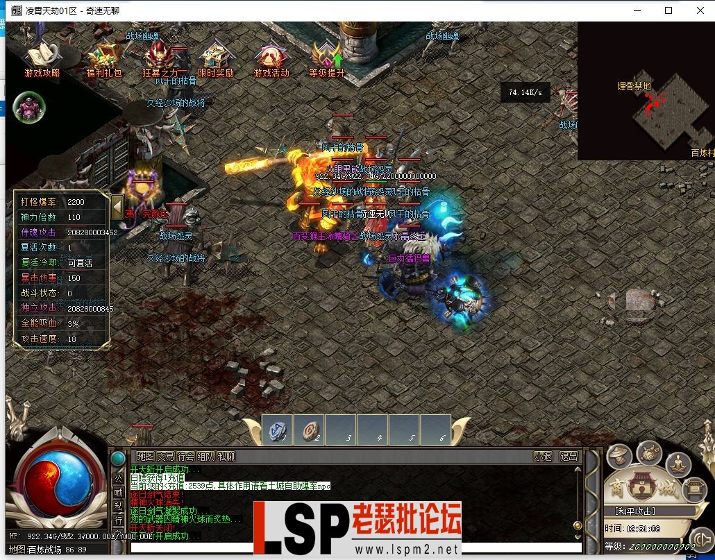 QQ截图20240524120640.webp