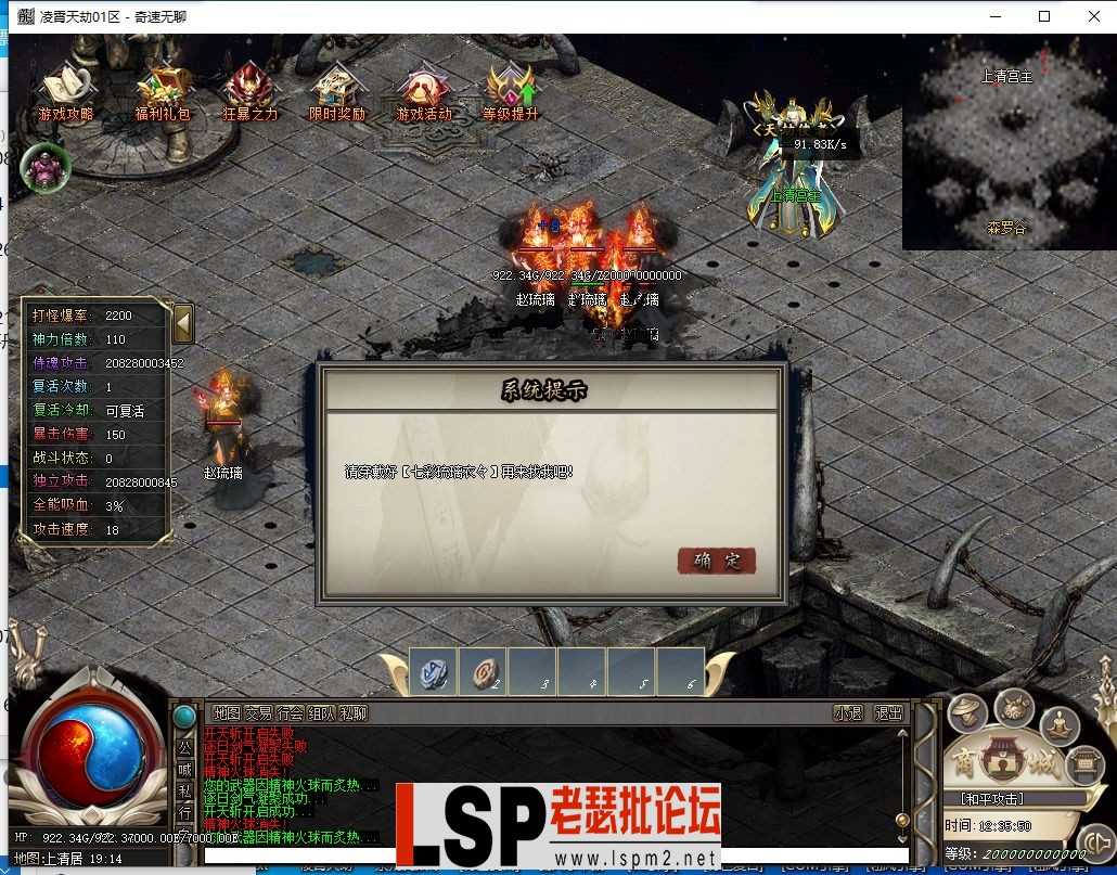 QQ截图20240524123552.webp