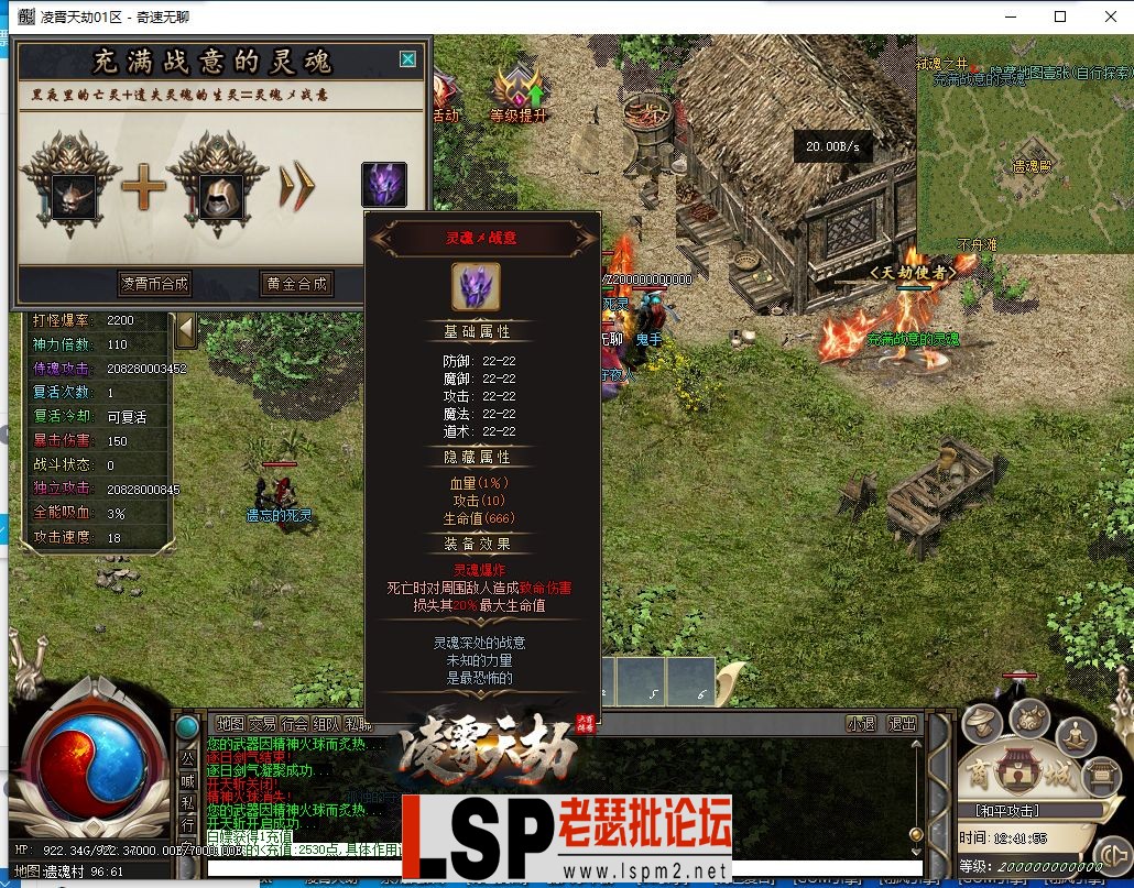 QQ截图20240524124157.webp