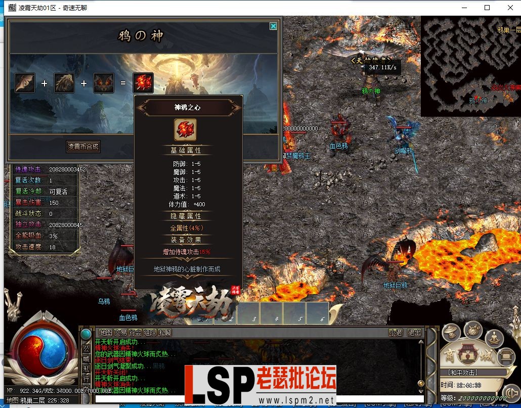QQ截图20240524124435.webp