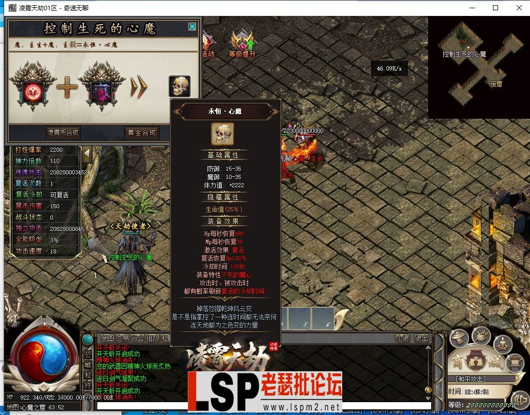 QQ截图20240524124554.webp