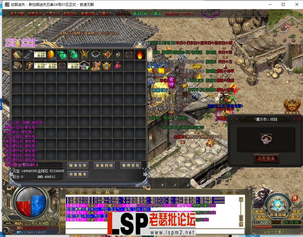 QQ截图20240524153317.webp