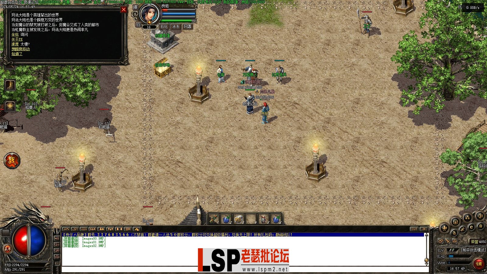 Images03.webp