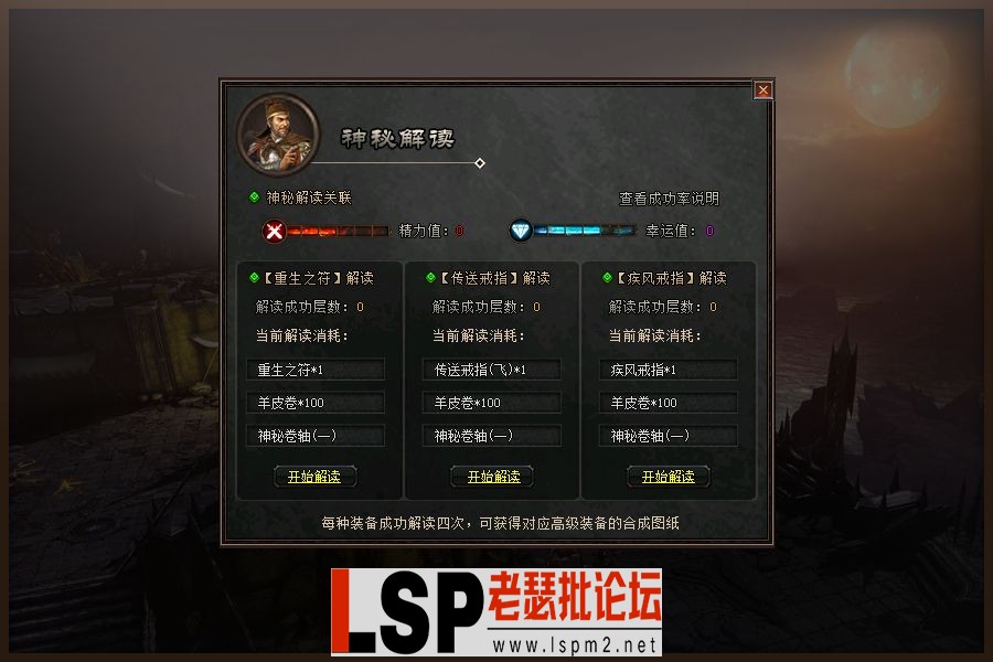 yx9.webp