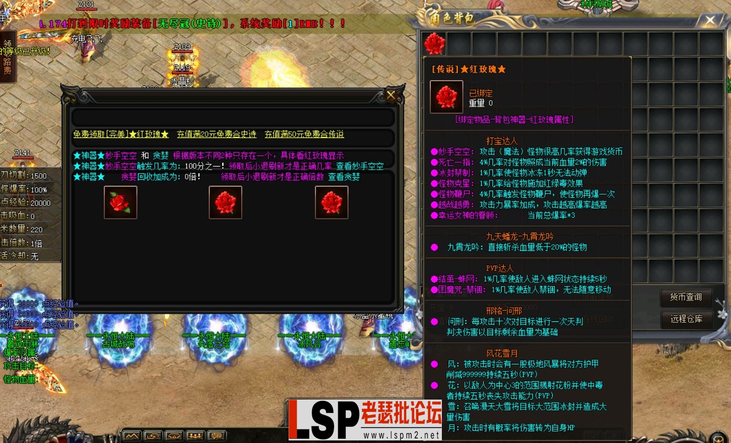 QQ截图20240524234821.webp