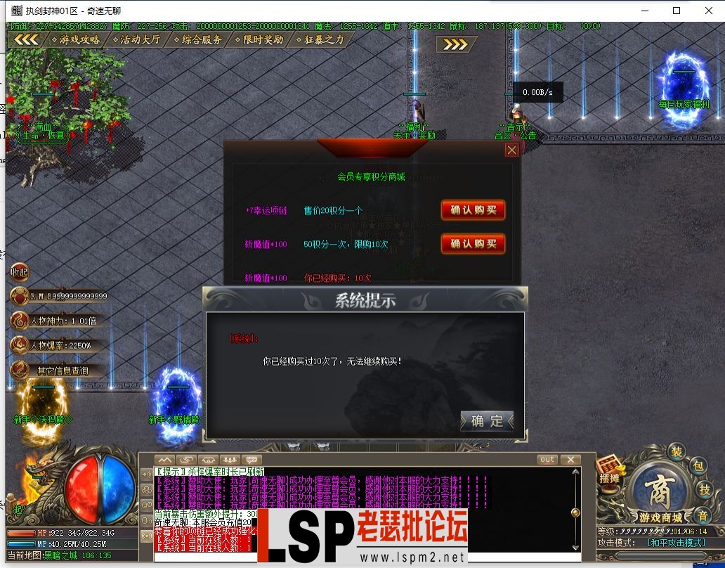 44.webp