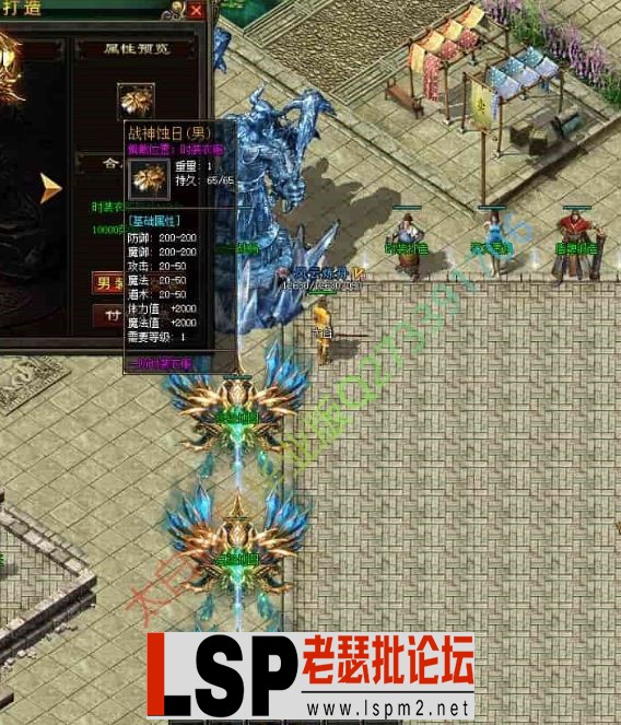 QQ截图20240525111449.webp